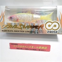 ダウズスイマー∞２４０ＳＦ